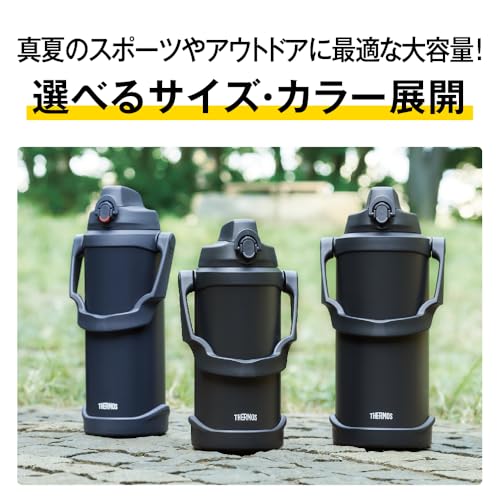 THERMOS 101.4 Ounces / Navy / 3000.0 milliliters Thermoses