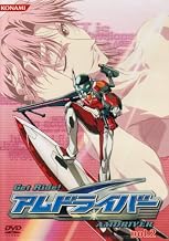 Get Ride!アムドライバー Vol.2 [DVD]