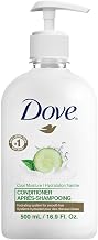 Dove Cucumber Conditioner 500ml (16.9 oz) with Pump Dispenser - Case of 24