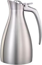 Service Ideas ALTU06BS Altus Server, 20 Ounce Capacity, Brushed Body and Polished Handle (Case of 6)