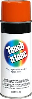 Rust-Oleum Orange Gloss