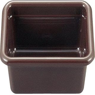 Cambro 912CBP131 Utility Box, 9-1/16"L X 12-1/16"W X 5-1/8"D, Plastic, Dark Brown, 12-Units