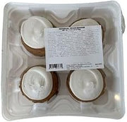 Sweet Street 4.75 Ounce Individual Vegan Banana Walnut Cake, 4 count - 8 per case.
