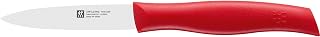 ZWILLING TWIN Grip 3.5-inch Paring Knife - Red