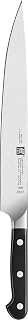 Pro Slicing Knife 26 cm by Zwilling