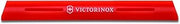 Victorinox Blade Guard