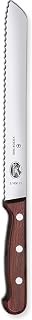 Victorinox Wood Bread Knife - 8.25 in Serrated Stainless Steel Blade | Handcrafted maple wood handle bread cutter, wavy edge blade for crusty sourdough, pastries and cakes, made in Switzerland.