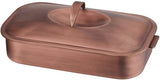 Spring USA 2271-5 Servella Buffet Server, Rectangular, 4 Quart Capacity, Copper Plated (Case of 2)