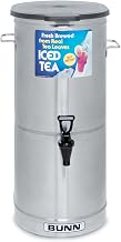 Iced Tea/Coffee Dispenser - 5 Gal./ Solid Lid, 34100.0001