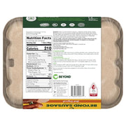 BEYOND MEAT Bratwurst / 14 Ounce / reddish-brown Hot Dogs, Links & Sausages