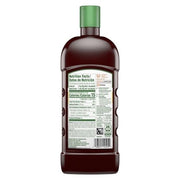 Vegetable Liquid Concentrated Base 32 ounce - 4 per case. by Knorr – Pack of 4