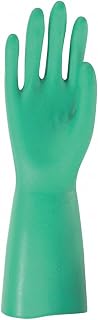 MCR Safety 5307 Unlined Green Nitrile Gloves, Small, 1-Pair