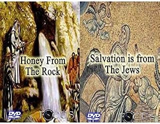 FOCUS FILMS PRESENT HONEY FROM THE ROCK & SALVATION IS FROM THE JEWS 2-DVD SET