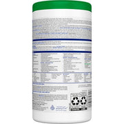 Clorox 155 Count (Pack of 6) / White / Canister 155ct Disinfectant Wipes
