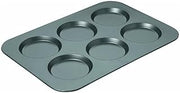 Chicago Metallic Muffin Top Pan - 11 Inch