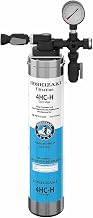 Hoshizaki H9320-51 | Genuine OEM Replacement Part
