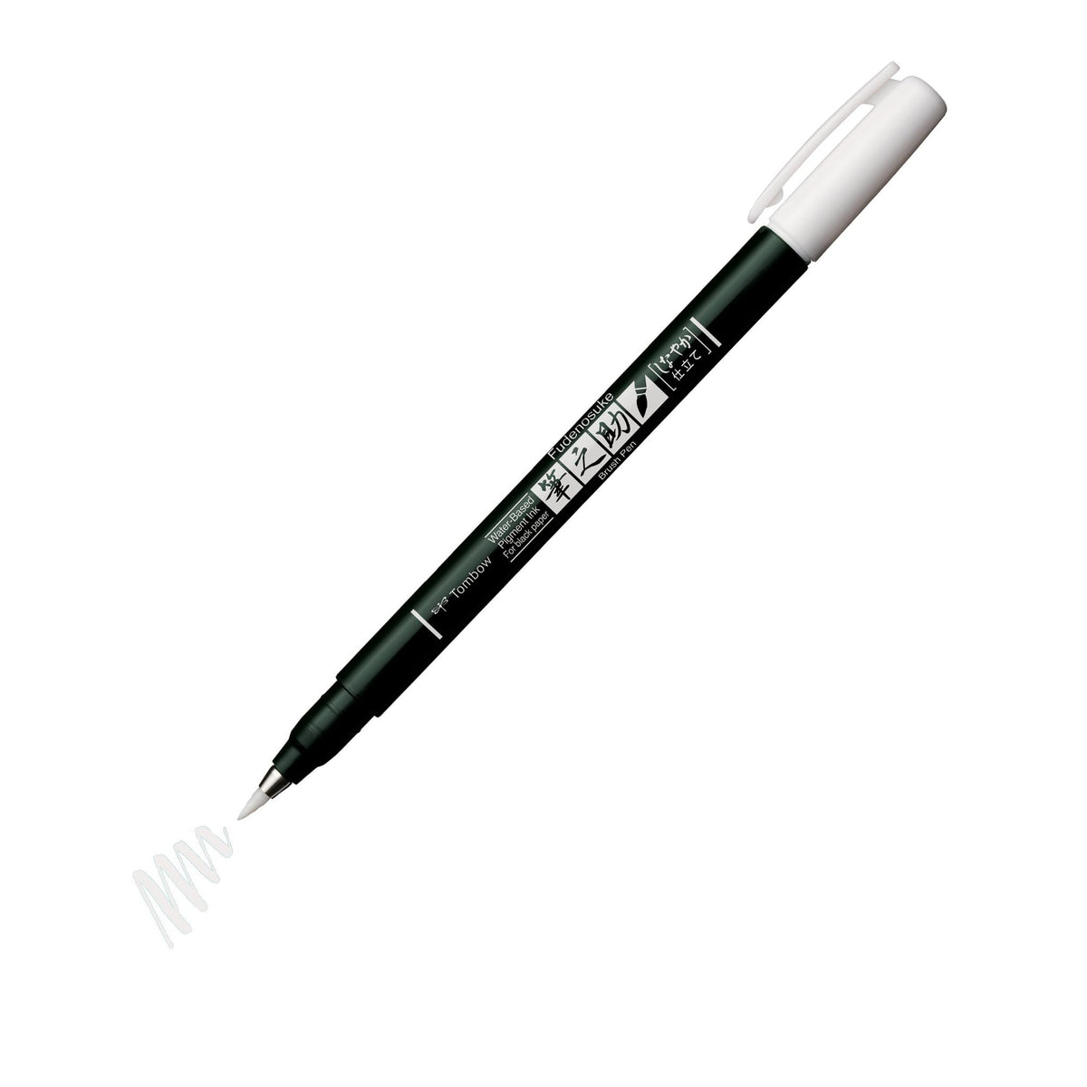 Brush Pen Fudenosuke pastel for black paper by Tombow – 1 Count (Pack of 1), paper, White, Model 4901991820737