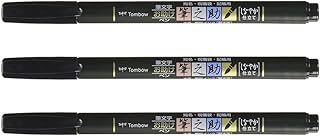 Tombow Fudenosuke Brush Pen for Lettering Calligraphy, Black, Soft Tip (GCD-112) - Pack of 3