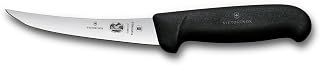 Victorinox Fibrox 5" Boning Knife, Curved Blade, Flexible, Black Handle