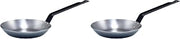 Winco French Style Fry Pan (7-7/8") (Pack of 2)