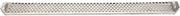 MERRYCHEF SX328 Air Filter Assembly, 24" Height, 6" Width, 6" Length