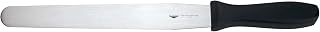 PADERNO World Cuisine stainless steel spatula, 1 1/2" width