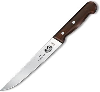 Victorinox 7" Fillet Knife, Straight Blade, Maple Wood Handle 5.1800.18