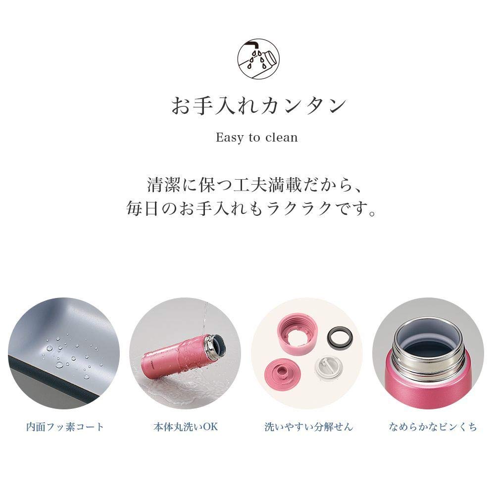 Zojirushi gray (slate gray) / 16.2 Ounces / Normal Model Thermoses