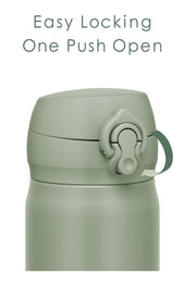 THERMOS 20.3 Ounces / smoke khaki / Normal Thermoses