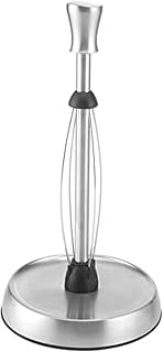 Kamenstein Wave Design Perfect Tear Stainless Steel Countertop Paper Towel Holder, One Handed Pull, No Unraveling, Weighted Base to Prevent Tipping, 14 Inch
