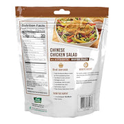 Fresh Gourmet Wonton Strips / Authentic / 3.5 Ounce (Pack of 9) Salad Toppings