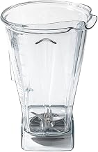 Vitamix Clear Container with Blade & No Lid, 64 oz