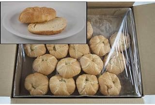 General Mills Pillsbury Baked Pinched Sliced Croissant, 2 Ounce - 64 per case.