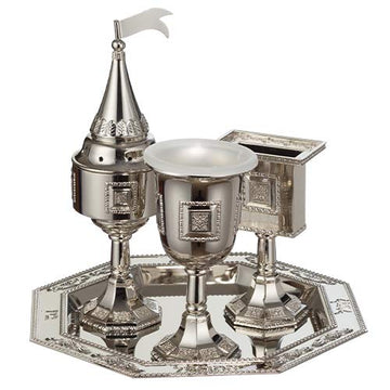 Masoret Nickel Havdalah Set, 4 Piece with Jerusalem Theme
