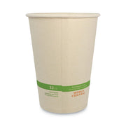 World Centric BO-SU-32 100% Compostable No Tree Paper Bowl – Made from Unbleached Sugarcane Paper, 32 oz, Natural Color (Pack of 500)