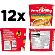 Pearl Milling Company Maple Syrup Cups / 2.11 Ounce (Pack of 12) / 1 Pancakes & Waffles