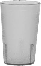 Cambro (800P2401) 8 oz Plastic Tumbler – Colorware Collection [Case of 24]