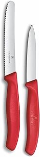 Victorinox Swiss Classic 2-Piece Paring Knife Set, Stainless Steel - Red