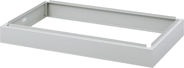 Safco Products 4973LG Facil Flat File Closed Base for 4972LG Medium File, Sold Separately, Light Gray