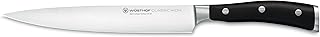 WÜSTHOF Classic IKON 8" Carving Knife