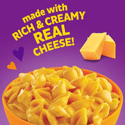 Annie's Homegrown Real Aged Cheddar / 11 Ounce (Pack of 12) / 12 Categories