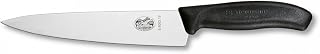 Victorinox Kitchen Swiss Classic Carving 8" Straight Blade, 1½" width at handle Black 6.8003.19