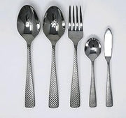 Oneida Quanta 5 Piece Serving Set