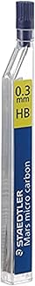 STAEDTLER Micro Mars Carbon Mechanical Pencil Lead, 0.3 mm, HB, 60 mm x 12 Leads (250 03 HB)