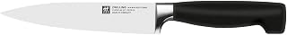 ZWILLING J.A. Henckels - Four Star 6-Inch Stainless-Steel Utility Slicing Kitchen Knife