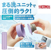 THERMOS Black / 11.8 Ounces / Mug Thermoses