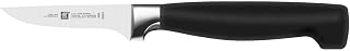 ZWILLING Four Stars Vegetable knife, Silver/Black