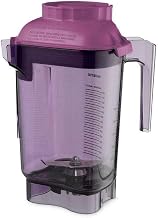 Vitamix Color Advance Container 48 oz with Blade and Lid - Purple