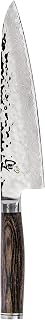 Shun Premier - 7" Asian Cook's Knife, Custom Engraved, Personalized