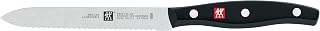 ZWILLING Twin Pollux Utility Knife